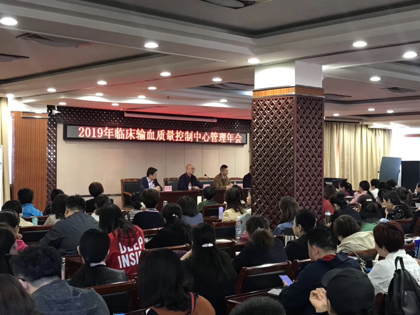 微信图片_20190428202315.jpg