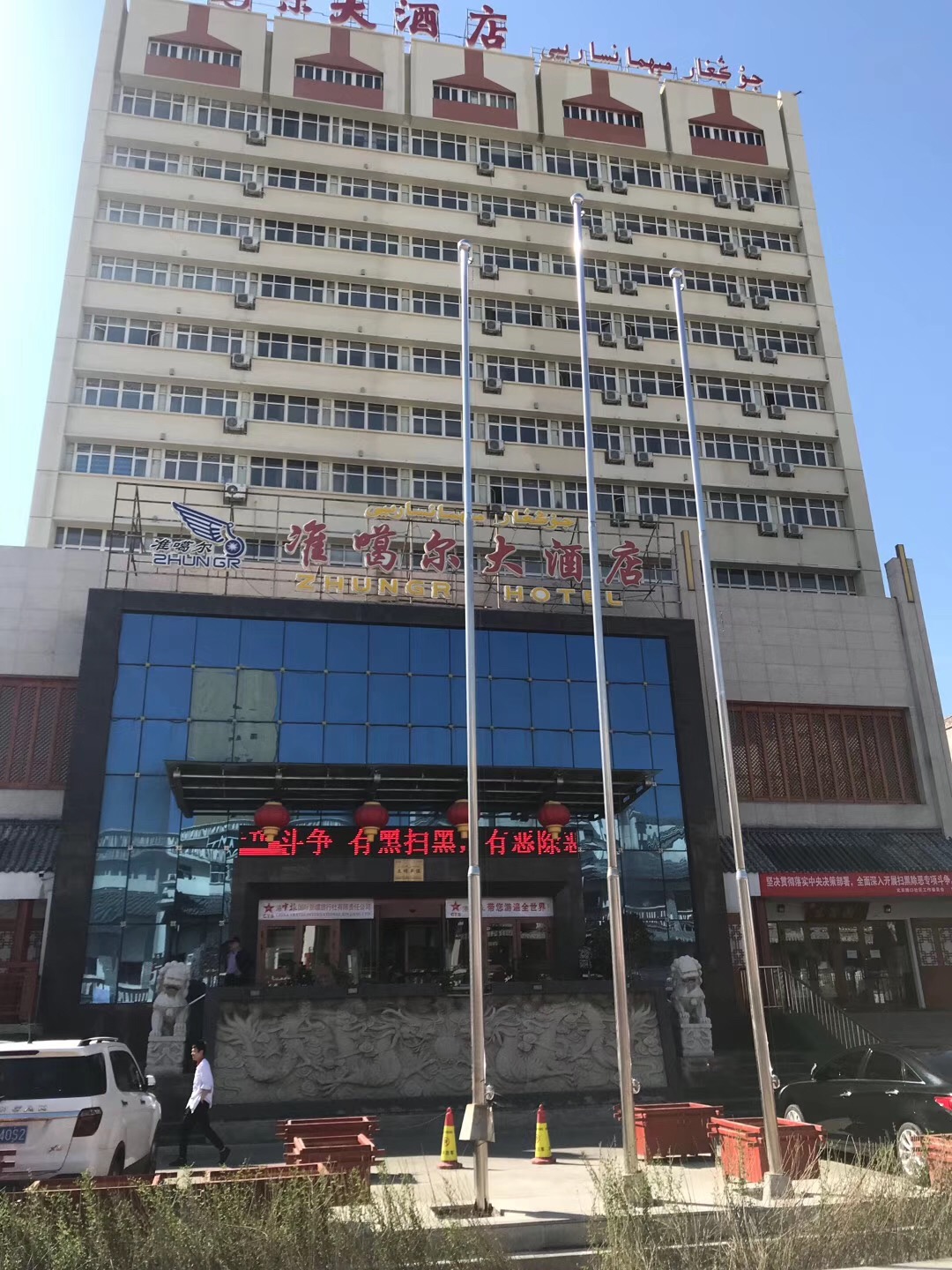 微信图片_20190428202326.jpg
