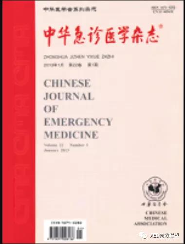 1596617755386672.jpg 微信图片_20200805165545.jpg